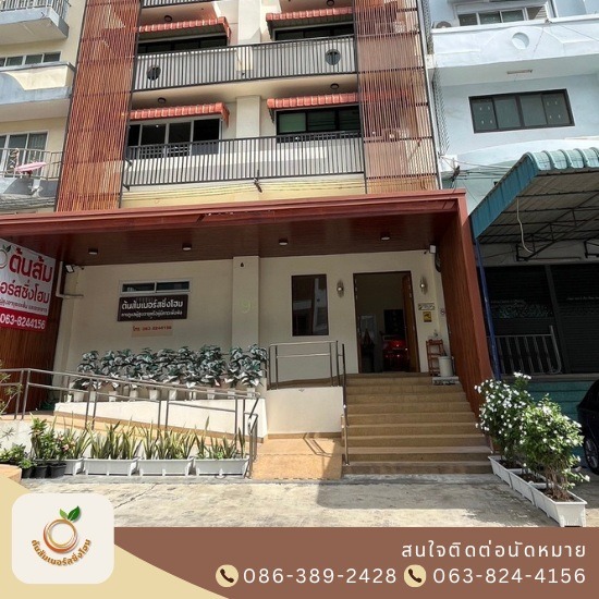 ศูนย์ดูแลผู้สูงอายุใกล้ฉัน ศูนย์ดูแลผู้สูงอายุใกล้ฉัน