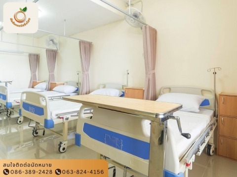 ดูแลผู้ป่วยแบบ รายเดือน