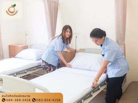 ศูนย์ดูแลผู้ป่วยหลังผ่าตัด ราคาถูก